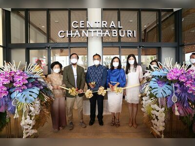 Central Chanthaburi