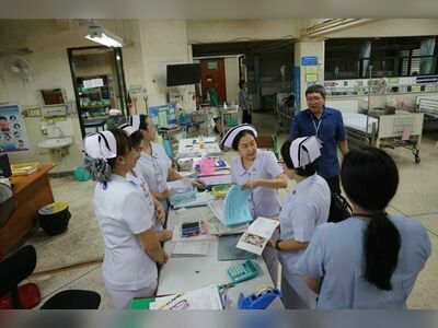 Srisangwan Hospital