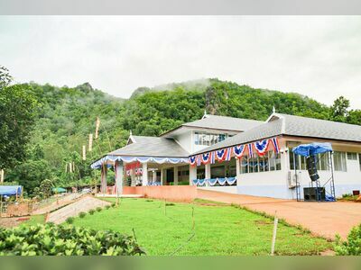 Pang Ma Pha Hospital
