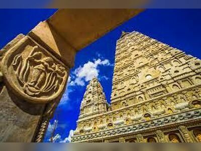 Wat Chong Kham