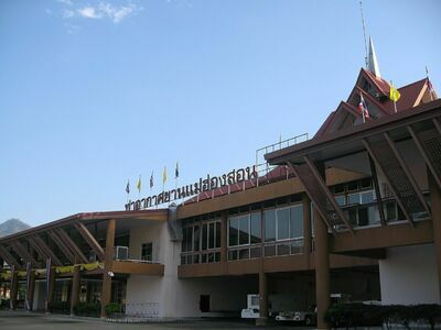 Maehongson Airport