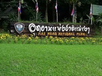 Mae Ngao National Park