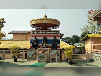 Guan Yin Shrine