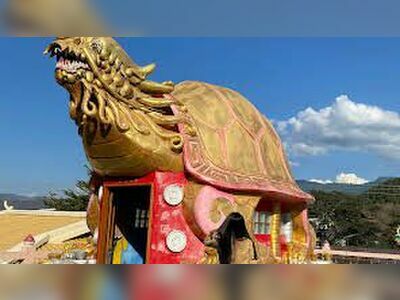 Guan Yin Shrine
