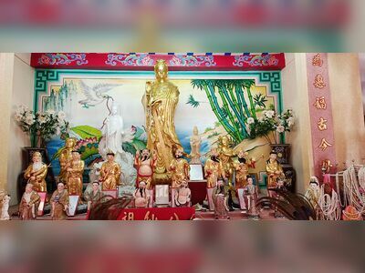 Guan Yin Shrine
