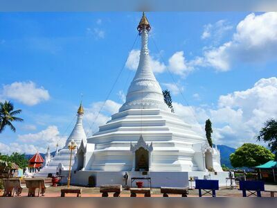 Wat Phra That Doi Kong Mu