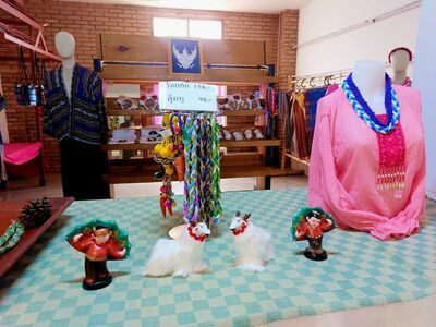 The Royal Folk Arts And Crafts Center