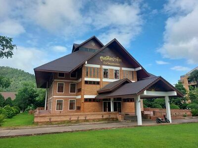 The Royal Folk Arts And Crafts Center
