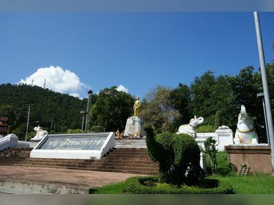 Phraya Singhanatracha Memorial