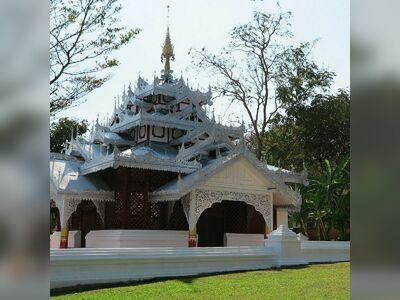 Wat Phra Non