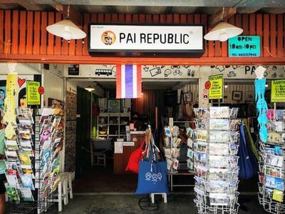 Pai Republic
