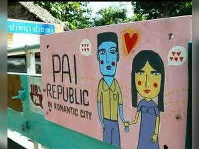 Pai Republic