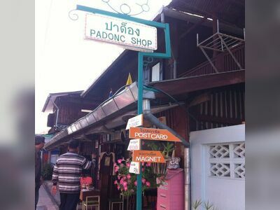 Padonc Shop