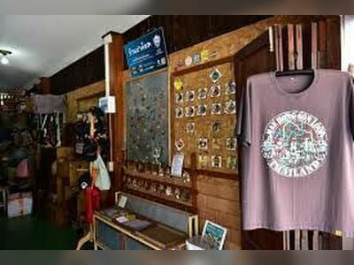 Padonc Shop