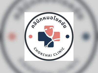 Chokchai clinic