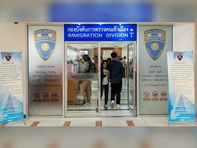 Mae Hong Son Immigration