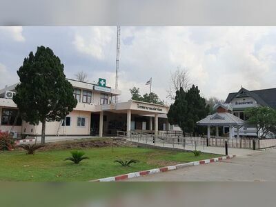 Maelanoi Hospital