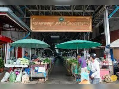 Saiyud Market
