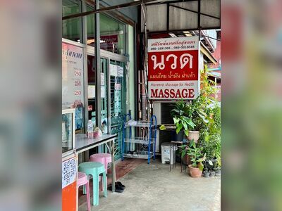 Maneerat Thai Massage Maehongson