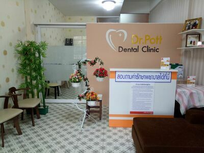Dr. Pod Dental clinic