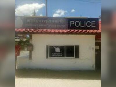 Jong Kham Community Police Station