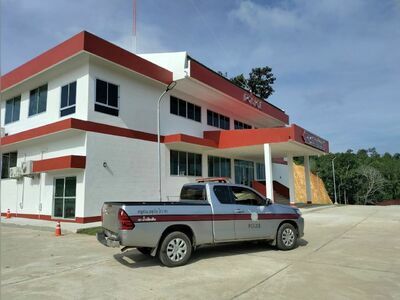 Nampiengdin Provincial Police Station