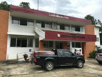 Tha Ta Fang Provincial Police Station