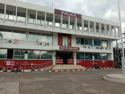 Mae Sariang Provincial Police Station