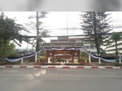 Pai Provincial Police Station