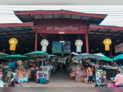 Morning Market