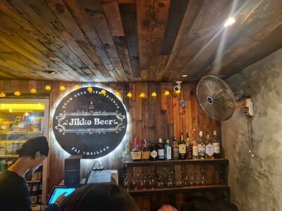 Jikko Beer