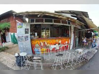 Almost Famous bar