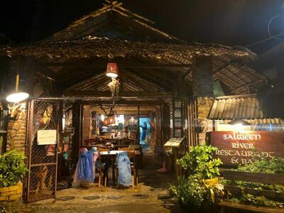 Salween River Restaurant