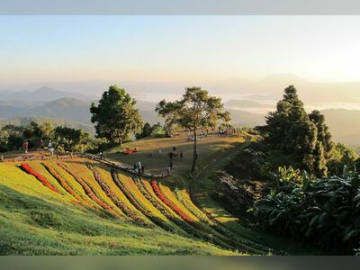 Huai Nam Dang National Park