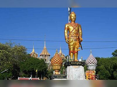 Wat Khao Phra Si Sanphet Ayaram