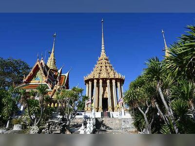 Wat Khao Phra Si Sanphet Ayaram
