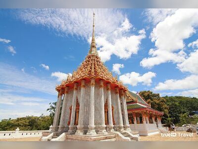 Wat Khao Di Salak,