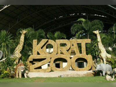 Korat Zoo, Nakhon Ratchasima, Thailand