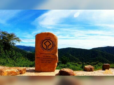 Khao Yai National Park, Nakhon Ratchasima, Thailand