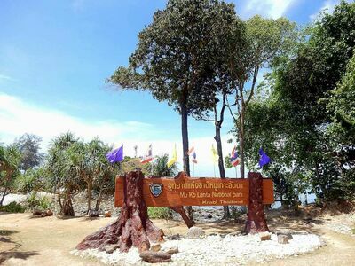 Mu Koh Lanta National Park, Thailand