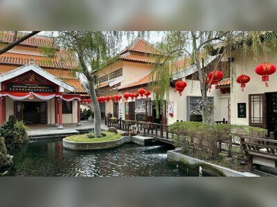 Thai-Chinese Cultural Center, Udon Thani, Thailand