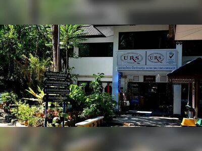 Lampang Herbal Conservation and Development Center, Thailand