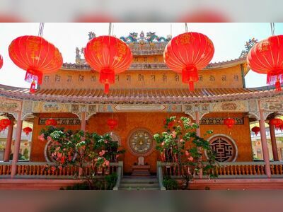 Wat Mangkon Buppharam, Chanthaburi, Thailand