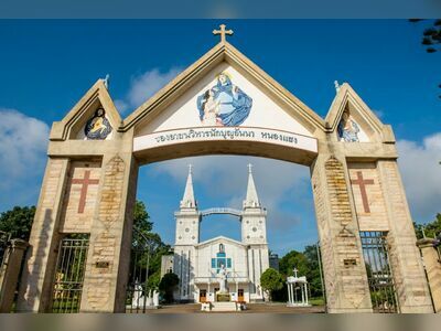 Saint Anna Nong Saeng Church, Nakhon Phanom, Thailand