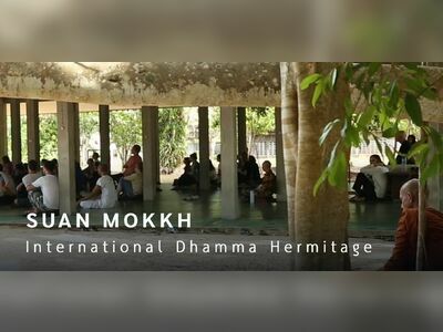 Suan Mokkh International Dharma Hermitage, Suratthani, Thailand