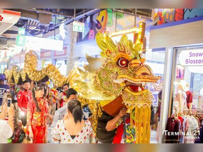 Terminal 21 Pattaya, Thailand