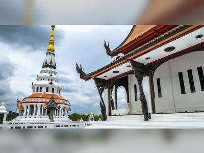 Wat Pa Ban Tat, Udon Thani, Thailand