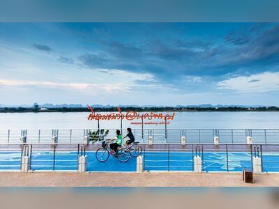 Nakhon Phanom Riverside Promenade, Thailand