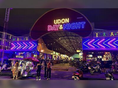 Day & Night Complex, Udon Thani, Thailand