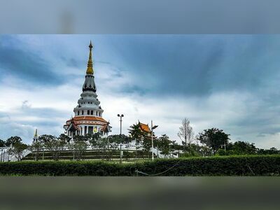Wat Pa Ban Tat, Udon Thani, Thailand